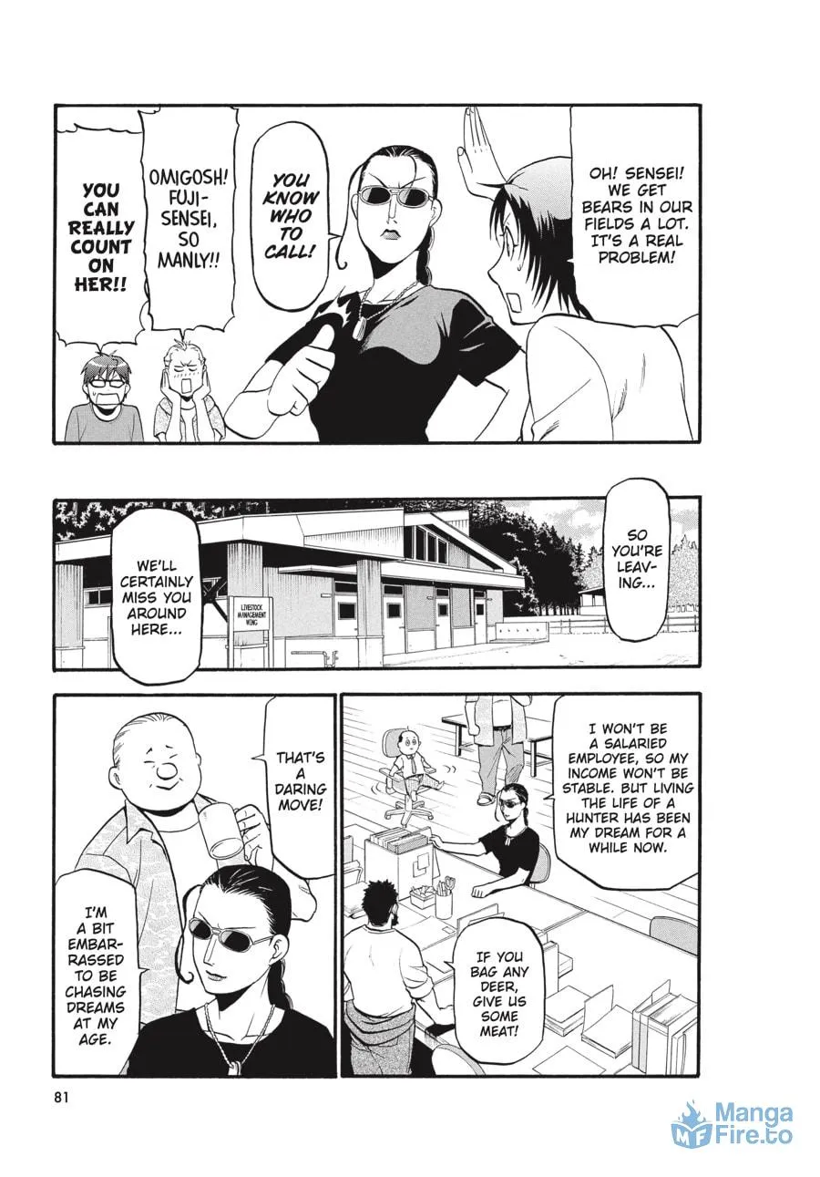 Read Silver Spoon Manga Online