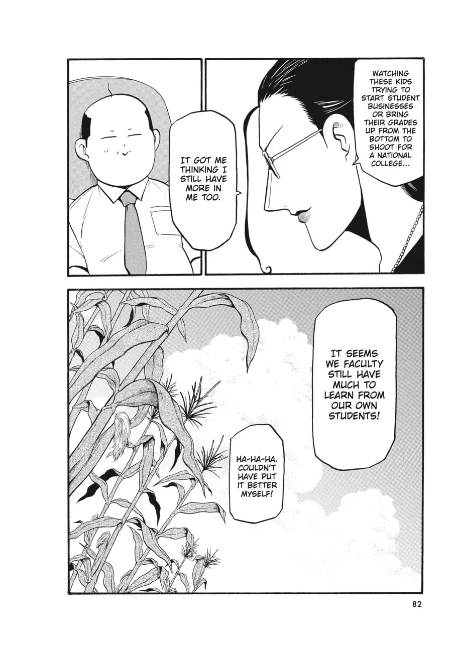 Read Silver Spoon Manga Online
