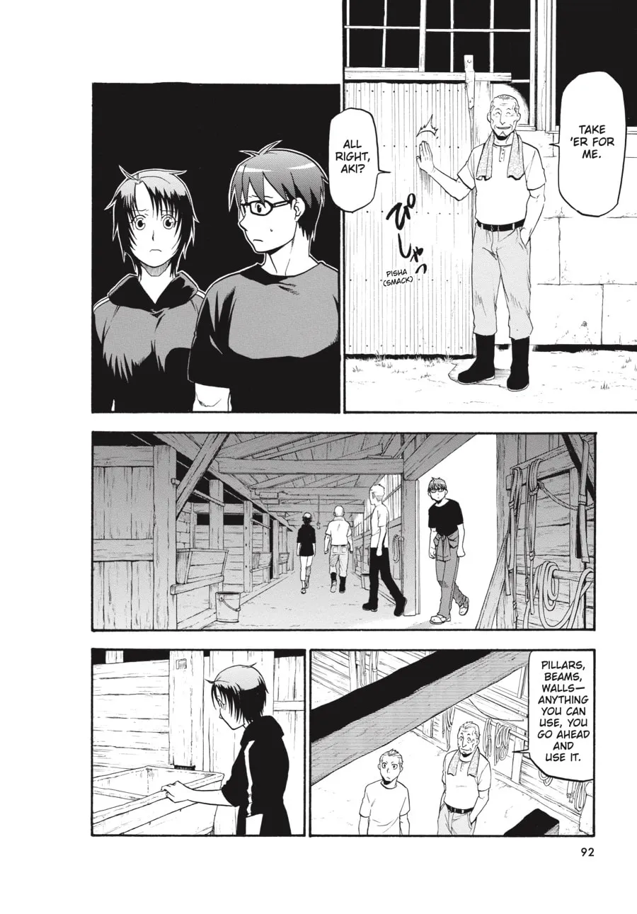 Read Silver Spoon Manga Online