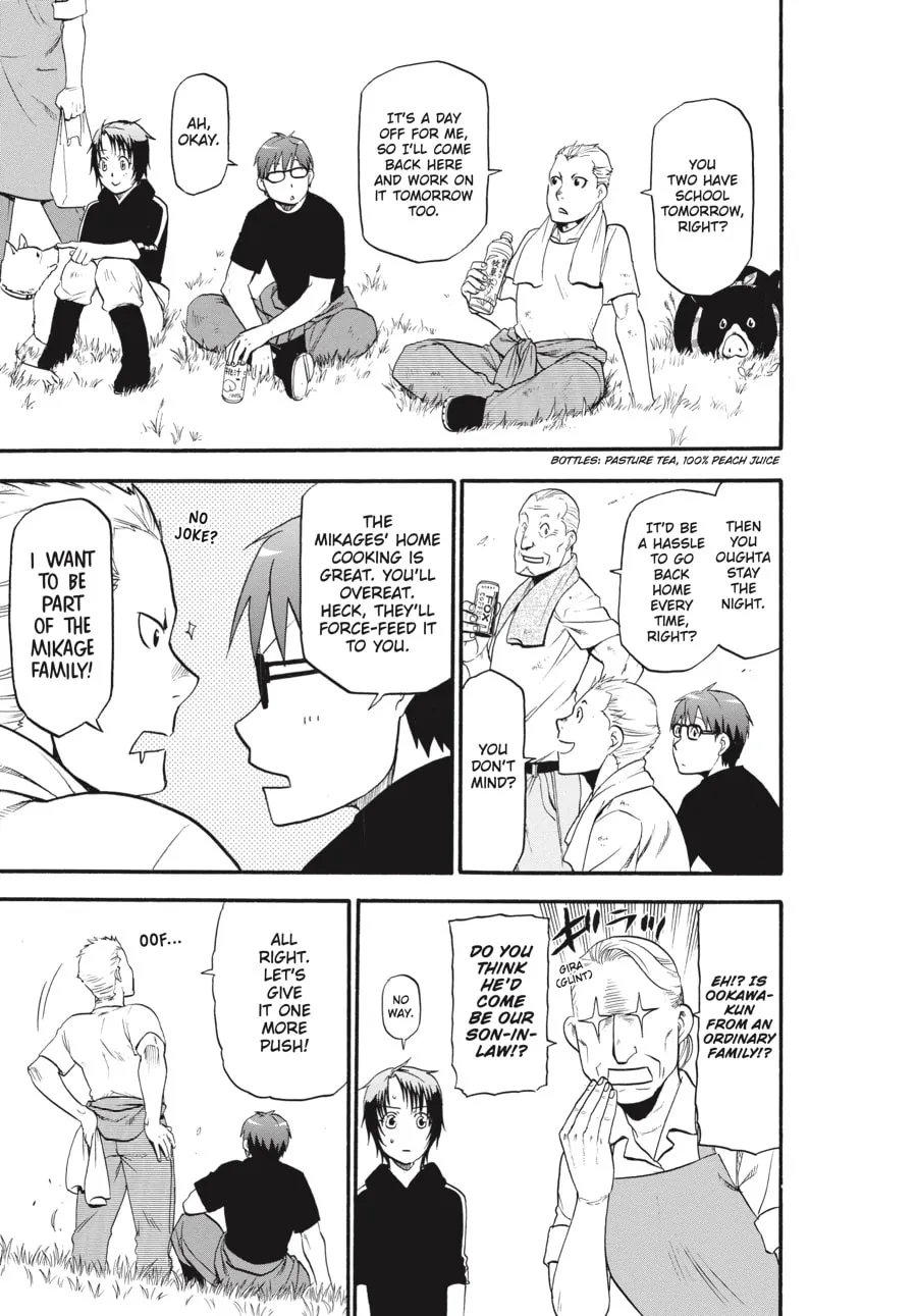 Read Silver Spoon Manga Online