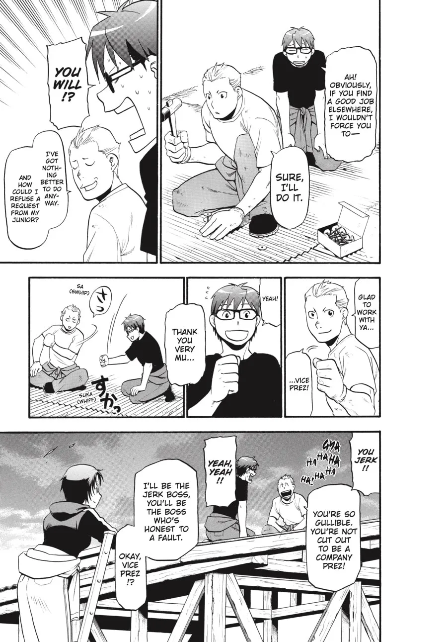 Read Silver Spoon Manga Online