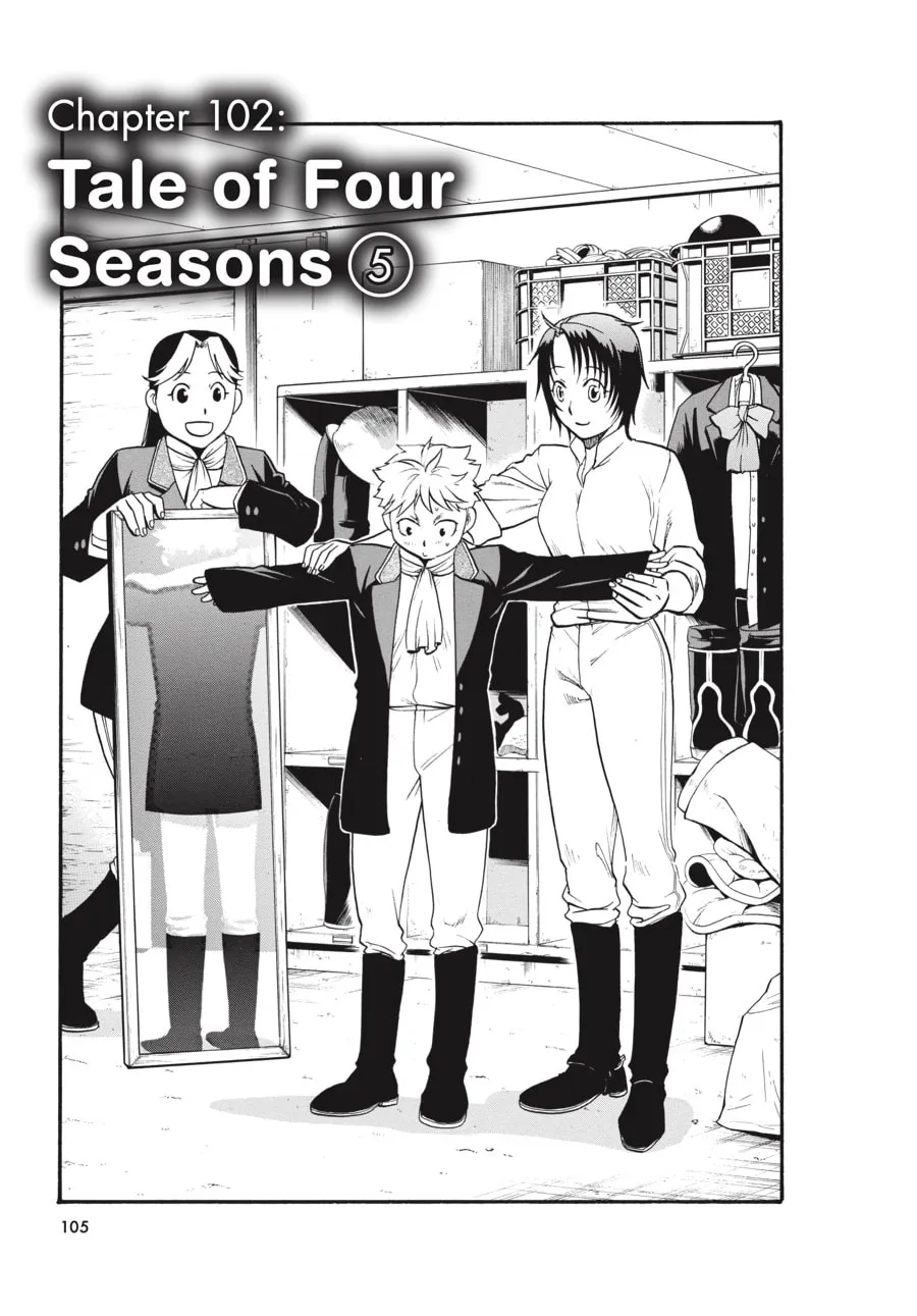 Read Silver Spoon Manga Online