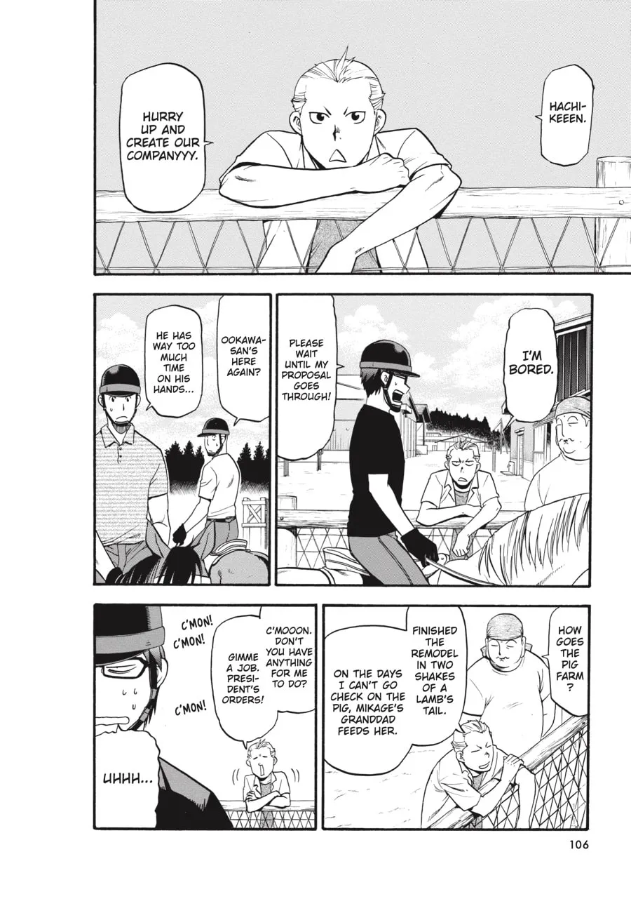 Read Silver Spoon Manga Online