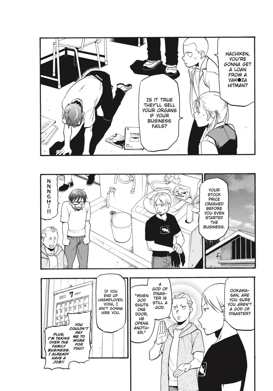 Read Silver Spoon Manga Online