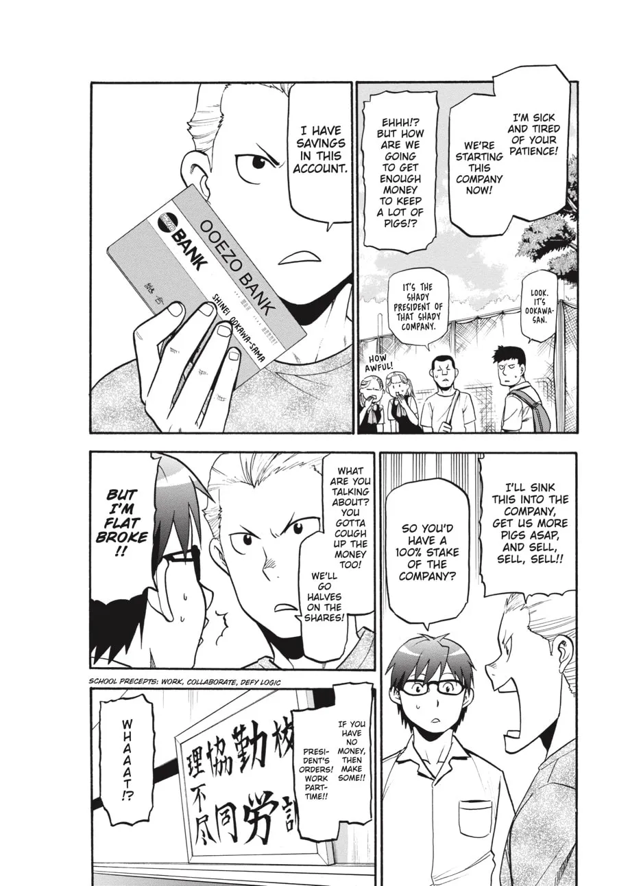 Read Silver Spoon Manga Online
