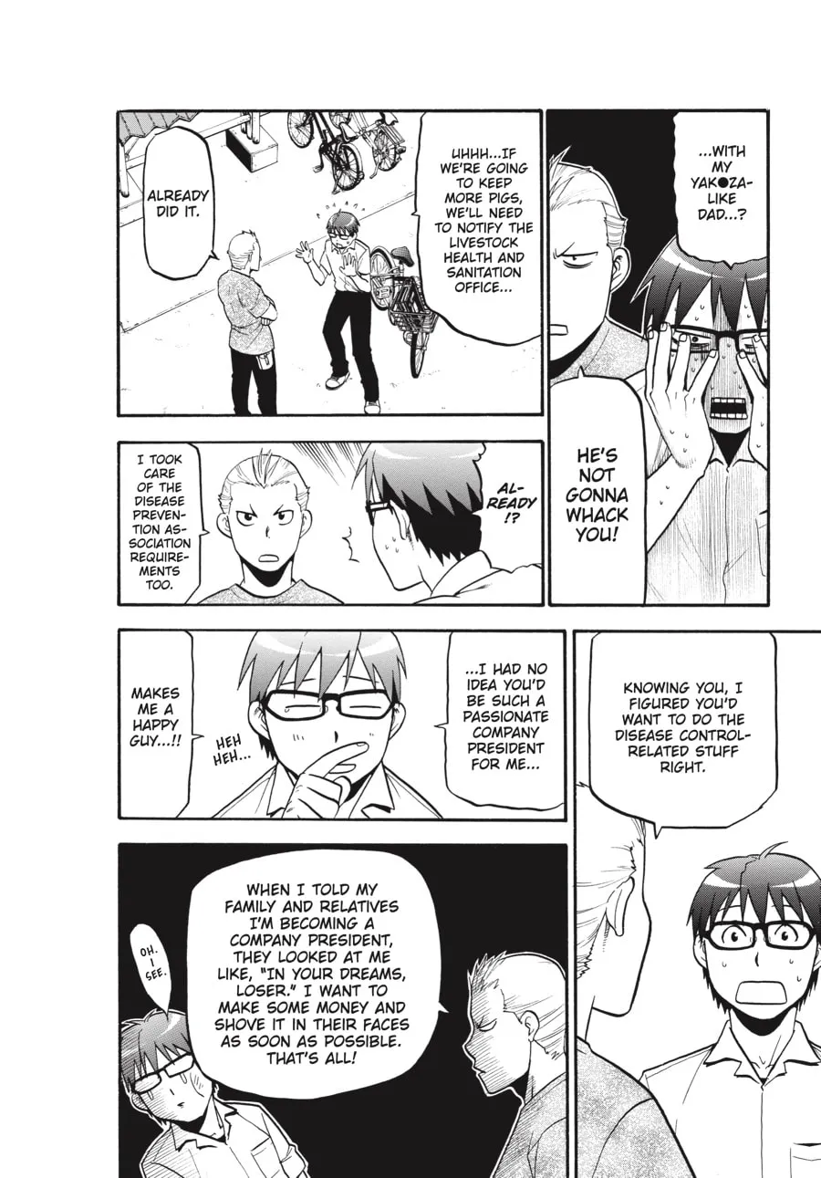Read Silver Spoon Manga Online