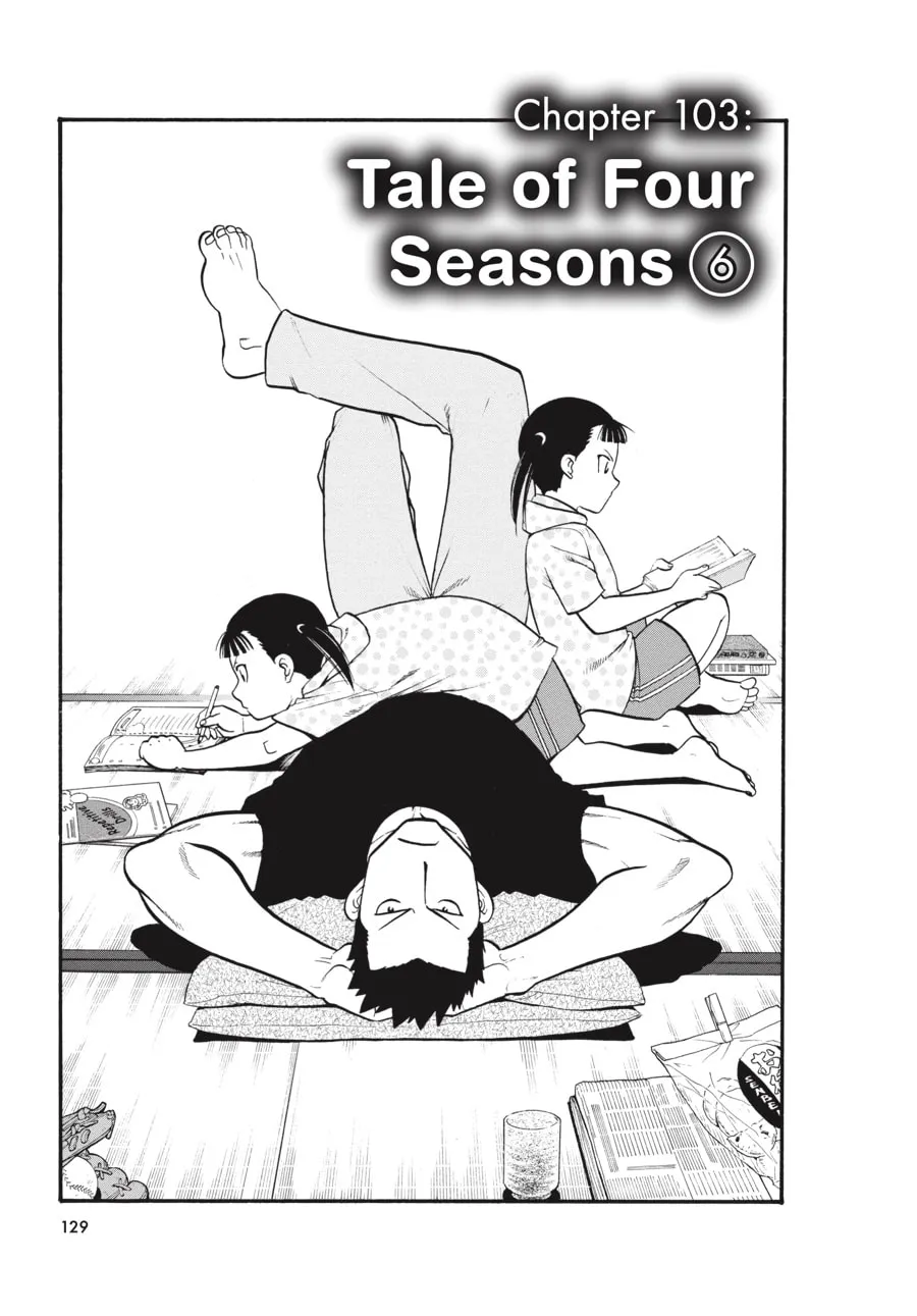 Read Silver Spoon Manga Online