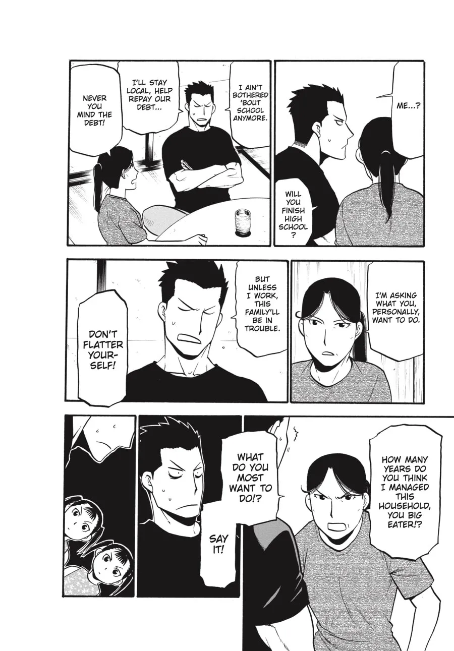 Read Silver Spoon Manga Online