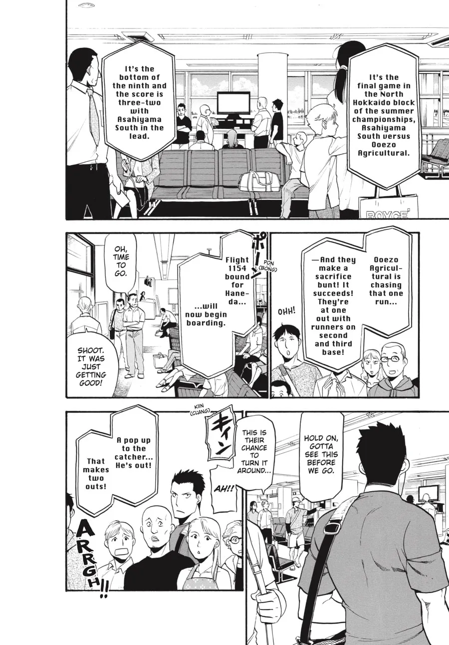 Read Silver Spoon Manga Online