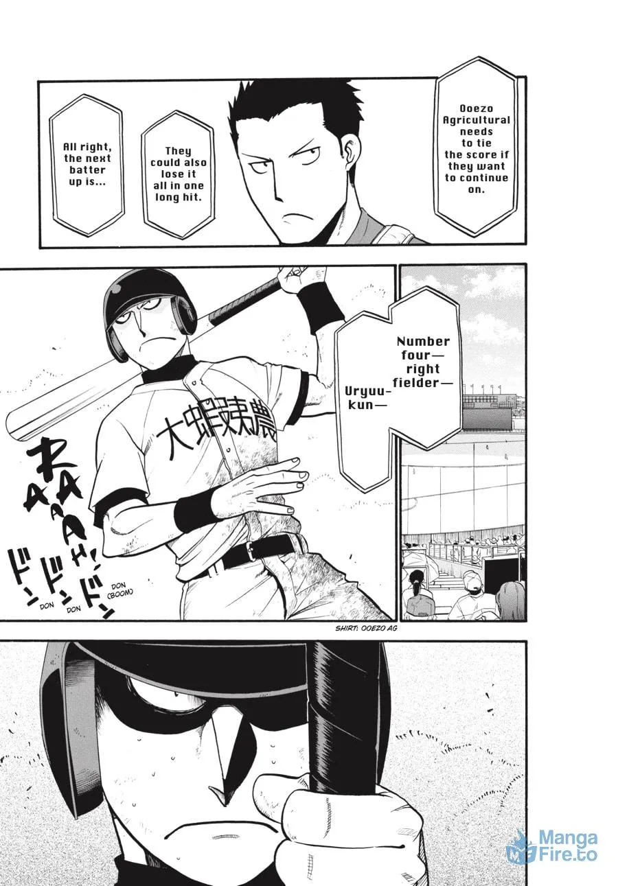 Read Silver Spoon Manga Online