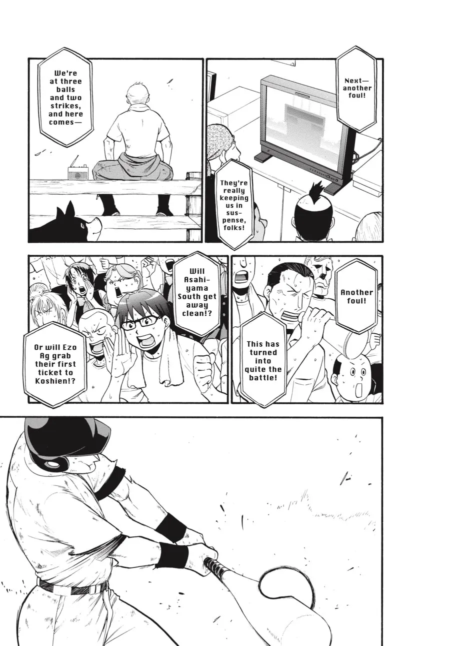 Read Silver Spoon Manga Online