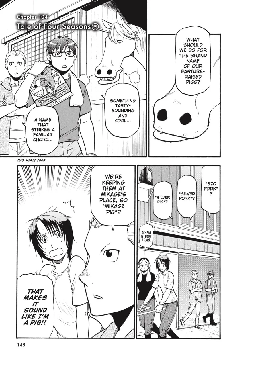 Read Silver Spoon Manga Online