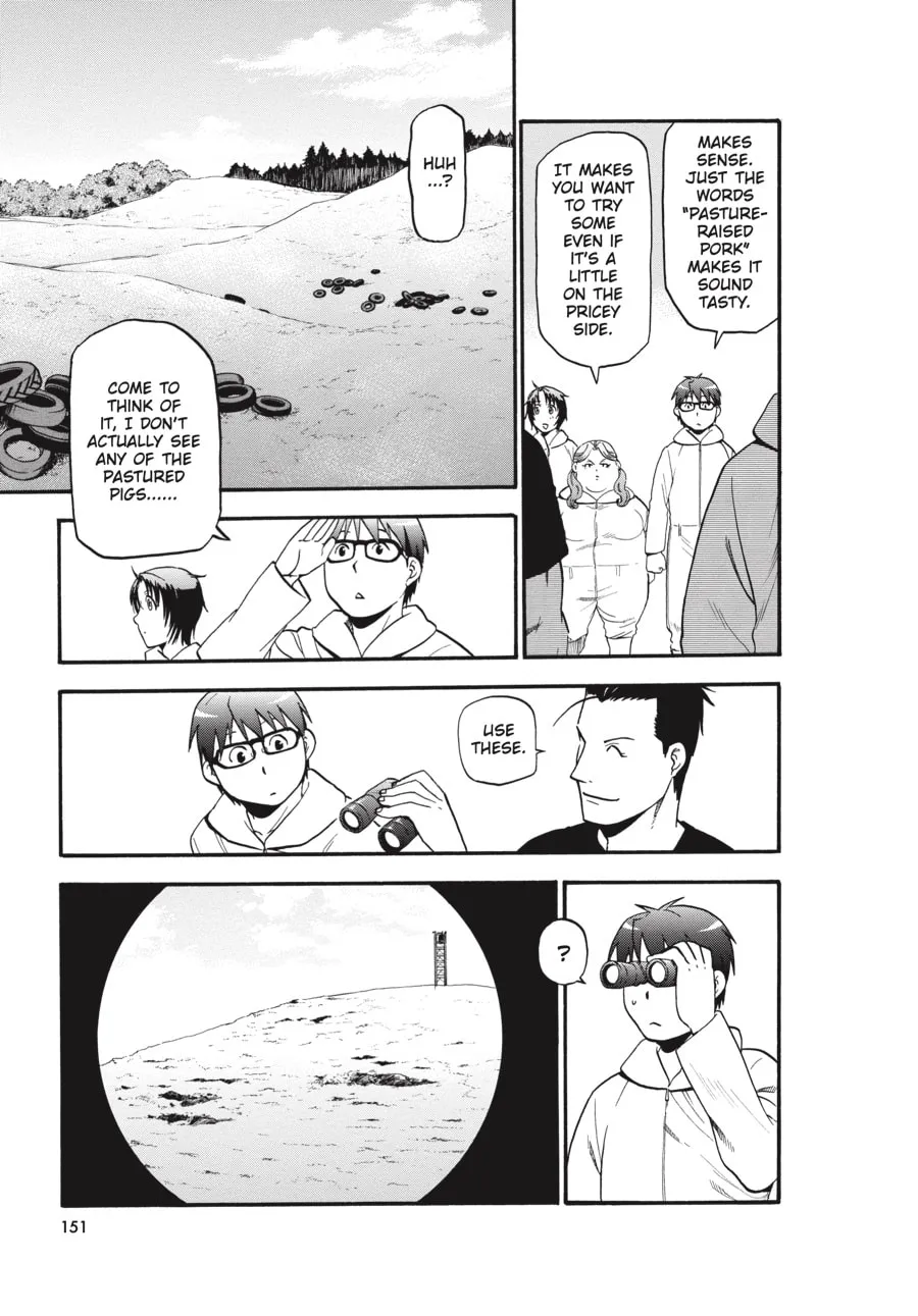 Read Silver Spoon Manga Online