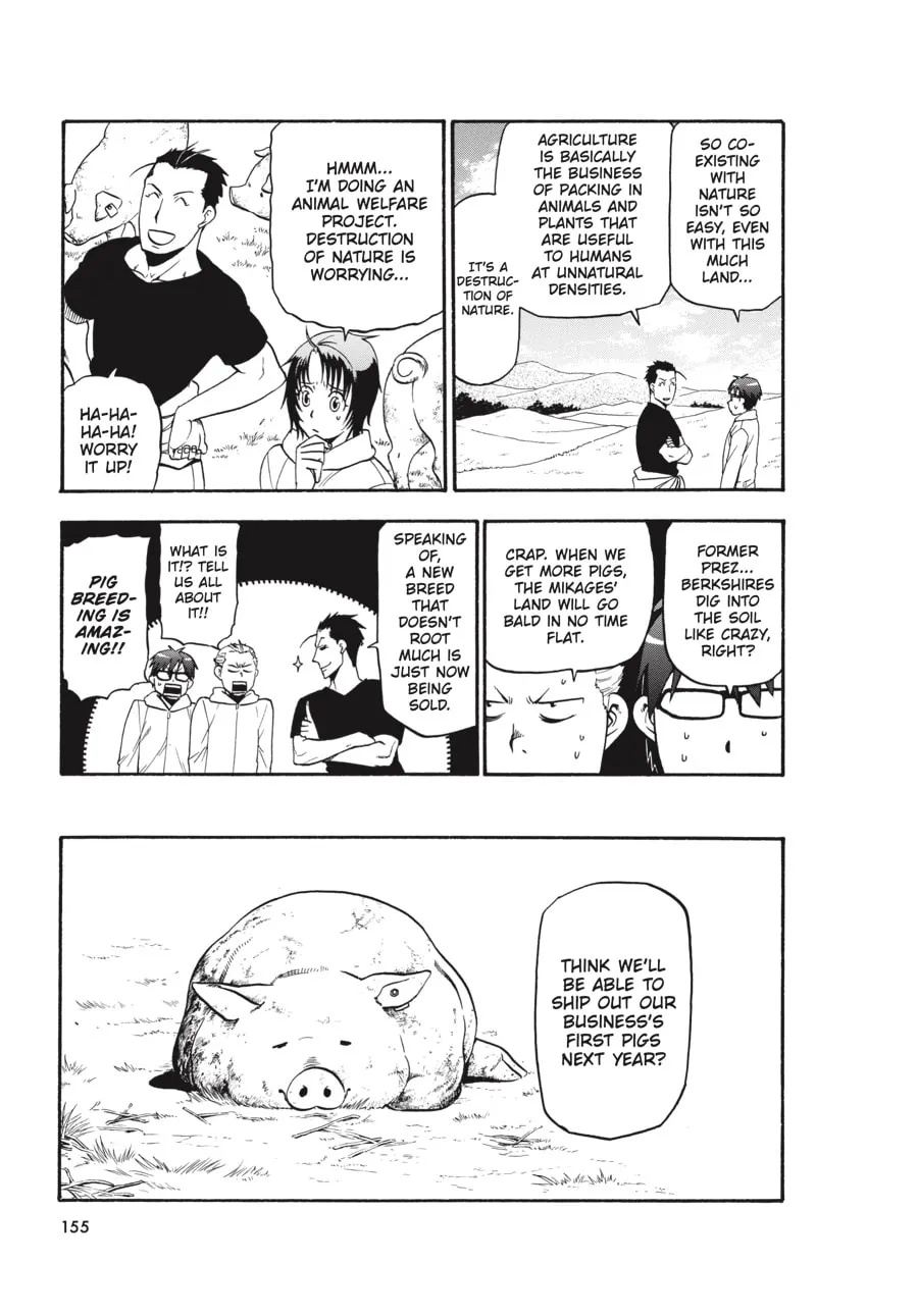 Read Silver Spoon Manga Online