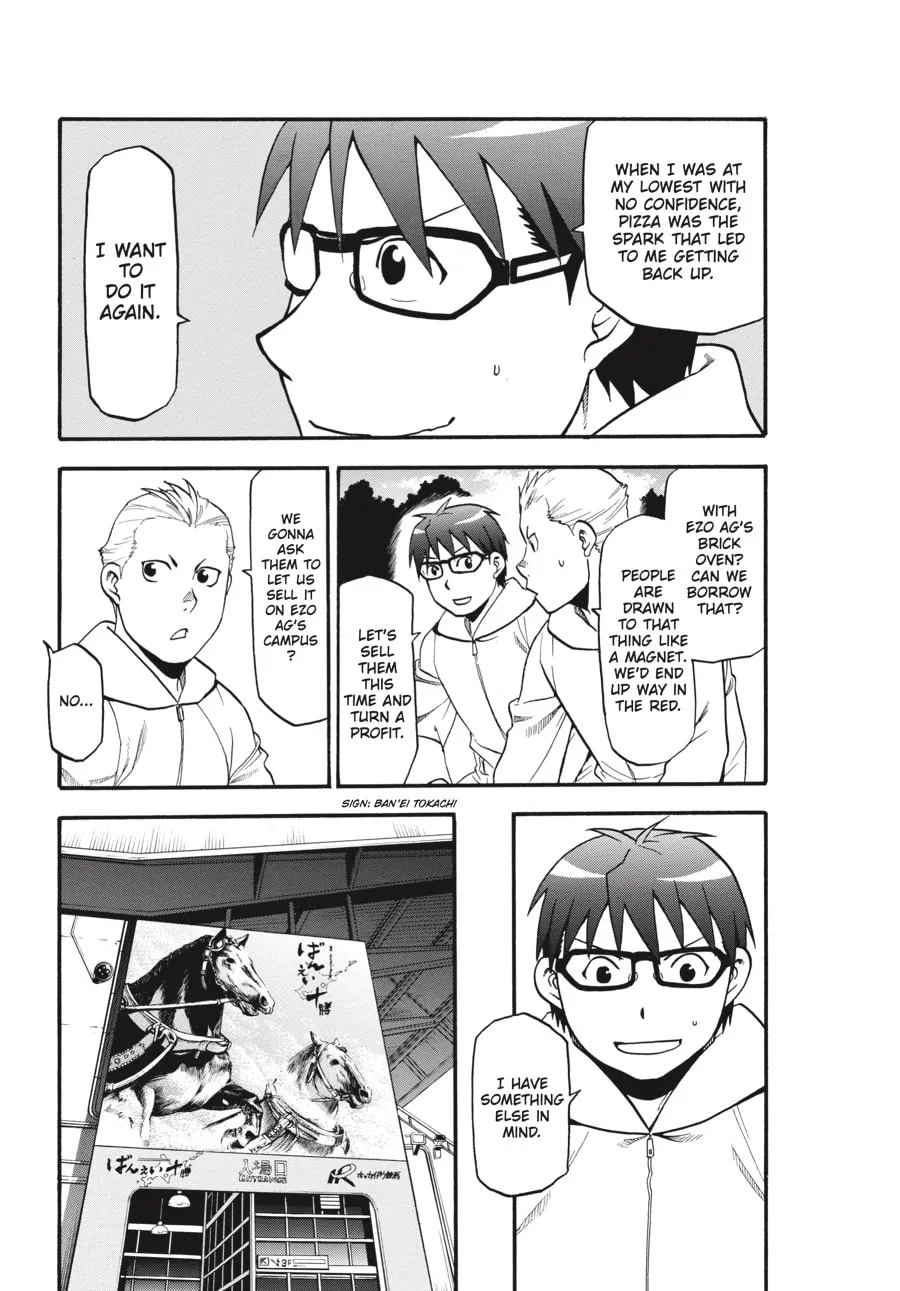 Read Silver Spoon Manga Online