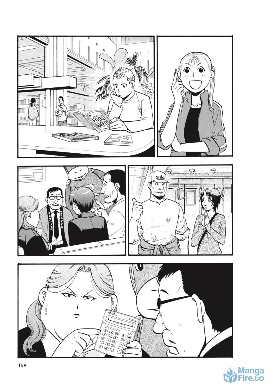 Read Silver Spoon Manga Online