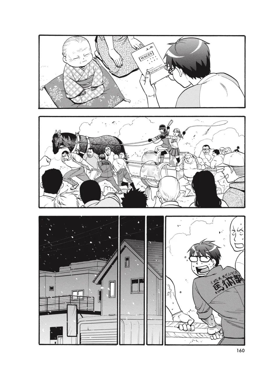 Read Silver Spoon Manga Online