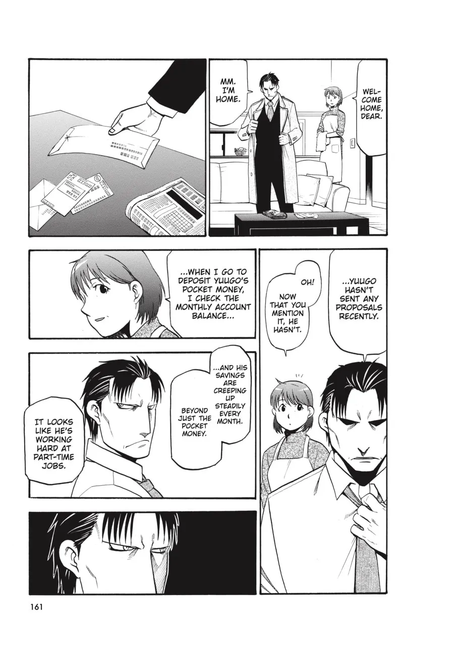 Read Silver Spoon Manga Online