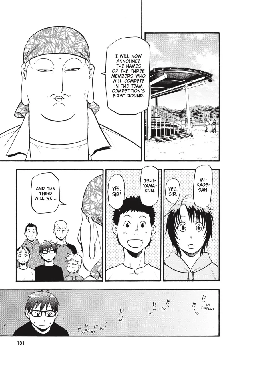 Read Silver Spoon Manga Online