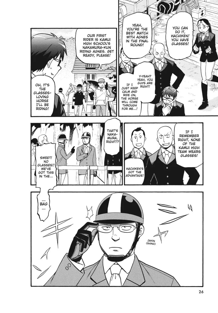Read Silver Spoon Manga Online