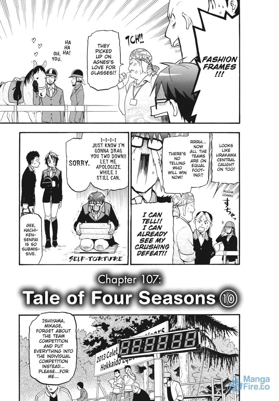 Read Silver Spoon Manga Online