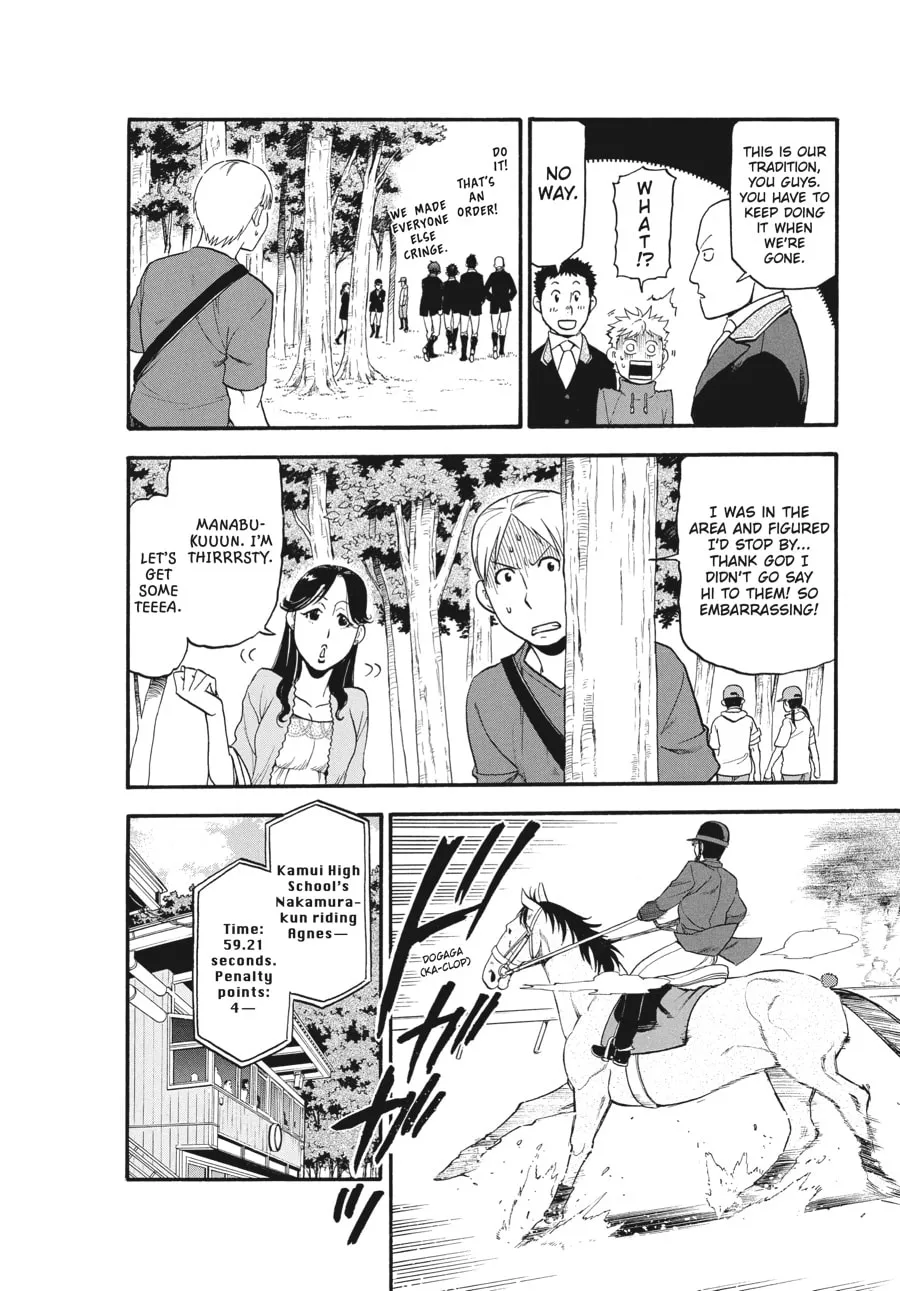 Read Silver Spoon Manga Online