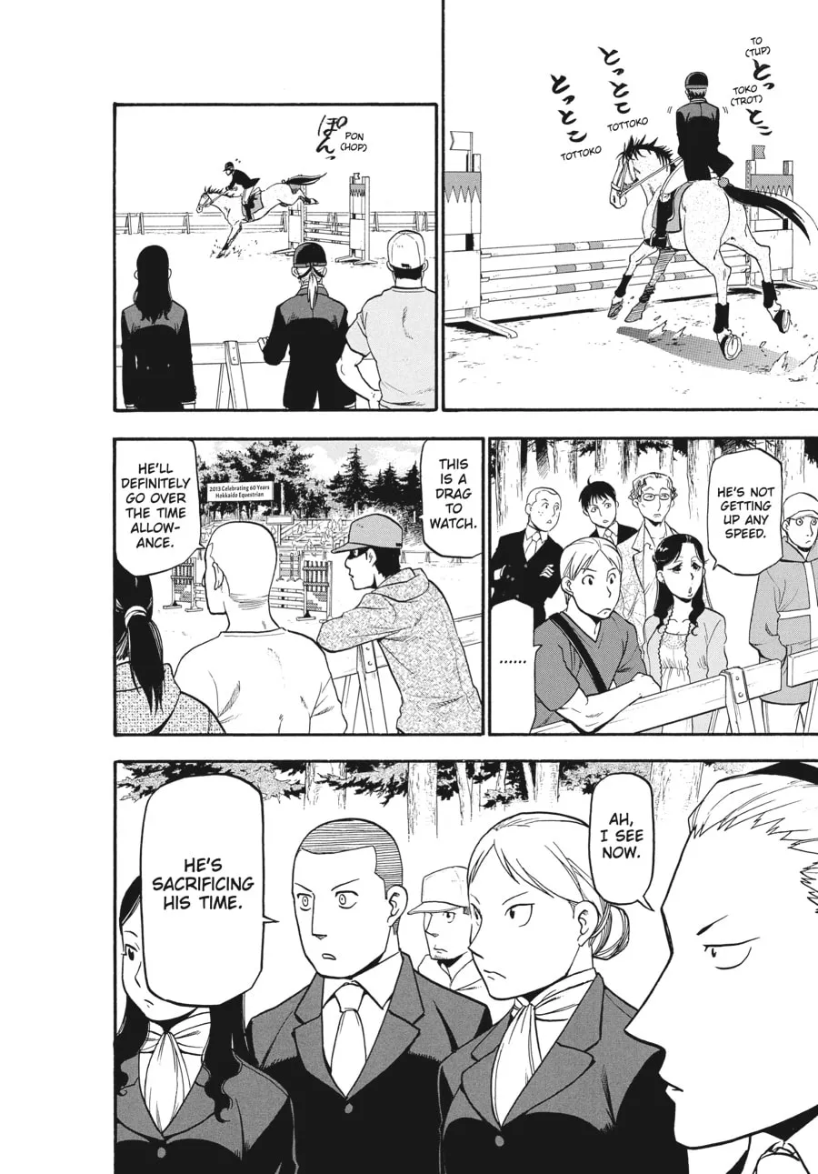 Read Silver Spoon Manga Online