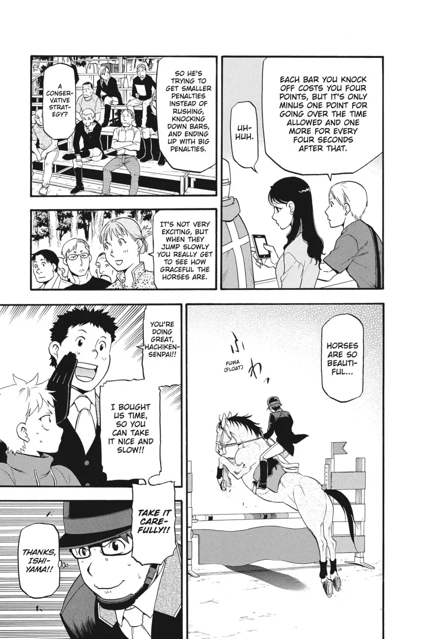 Read Silver Spoon Manga Online