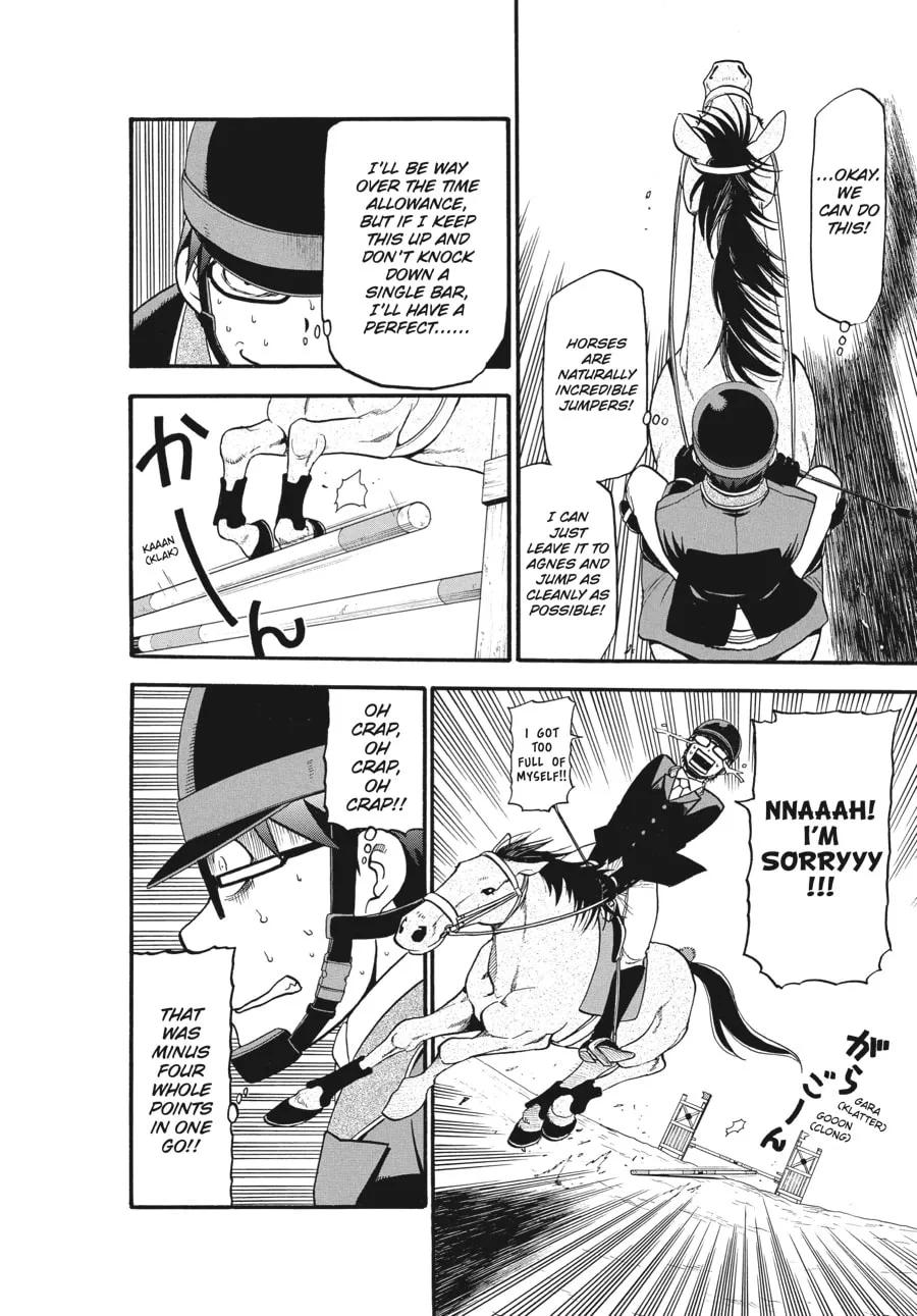 Read Silver Spoon Manga Online