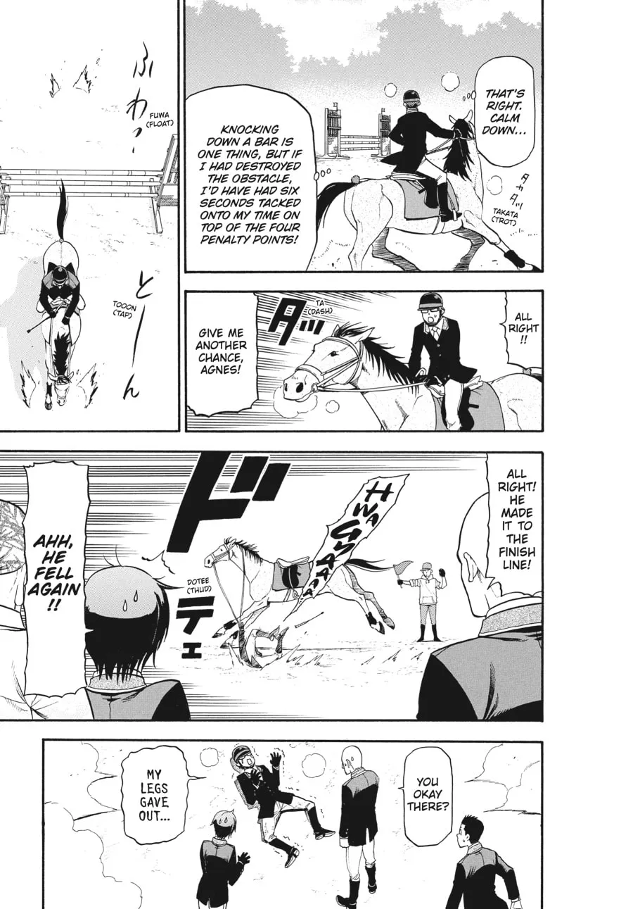 Read Silver Spoon Manga Online
