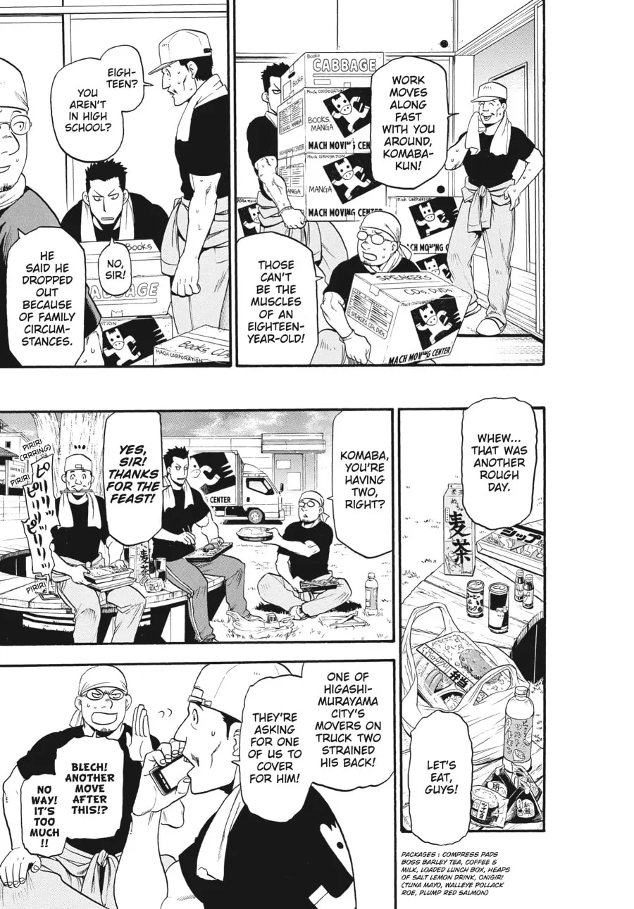Read Silver Spoon Manga Online