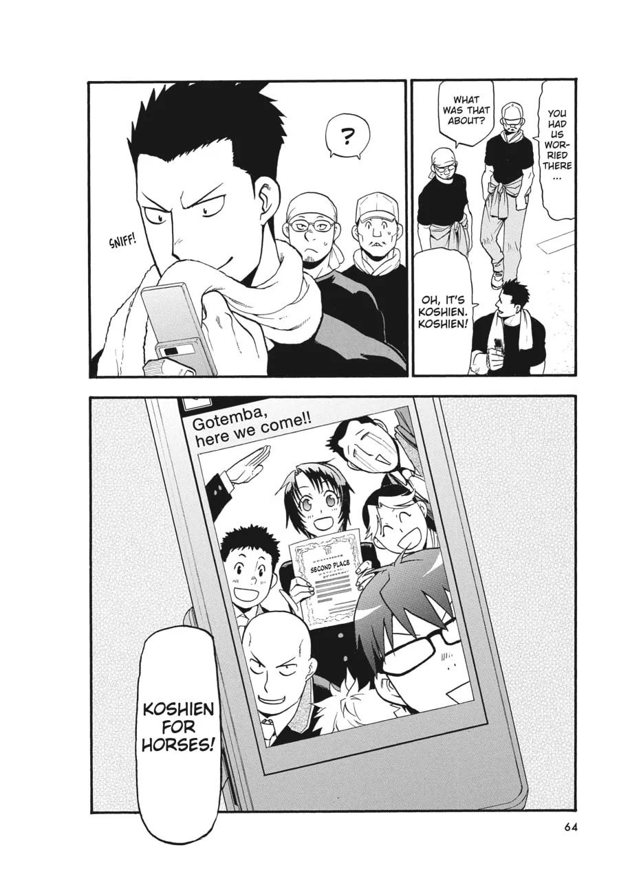 Read Silver Spoon Manga Online