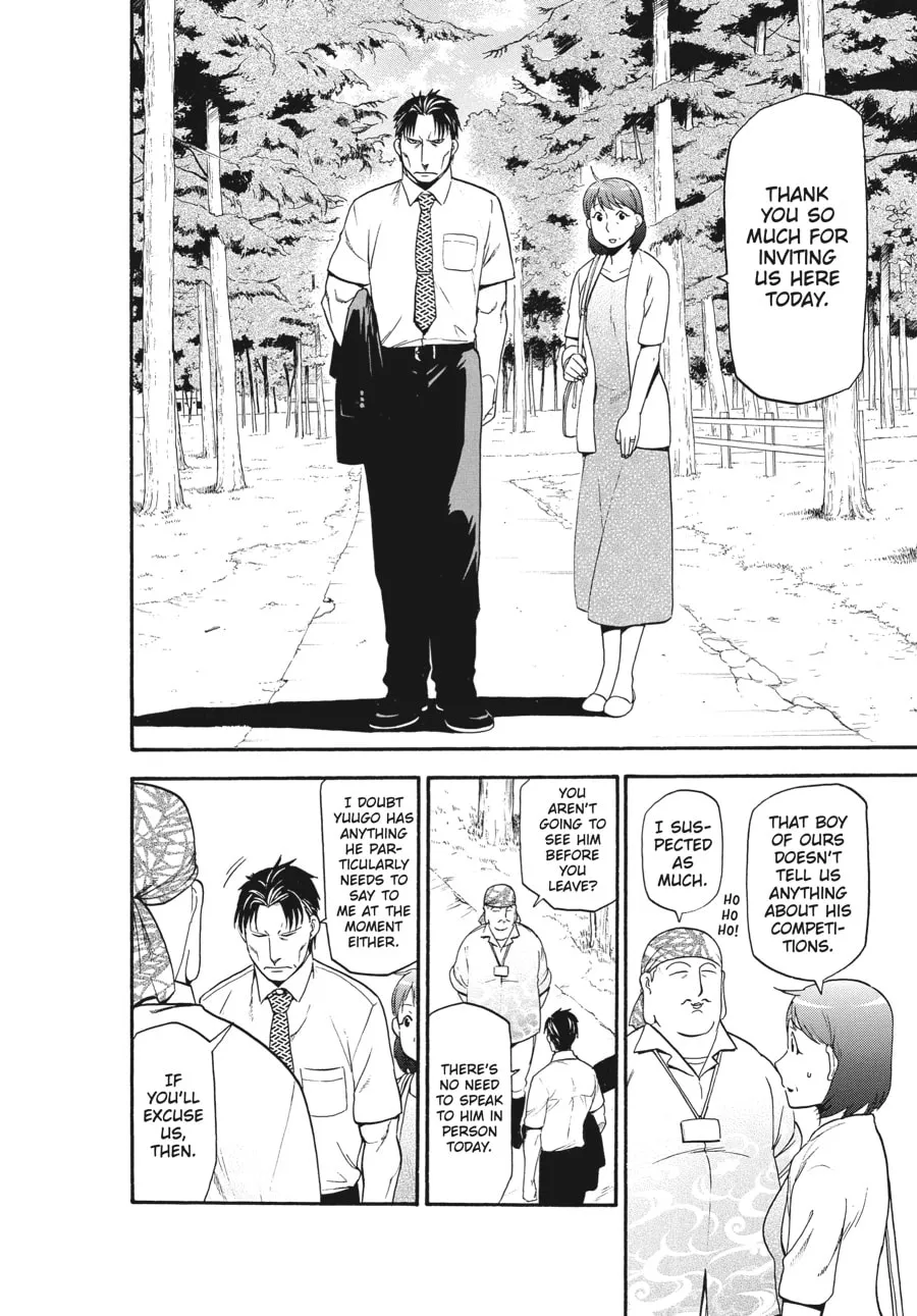 Read Silver Spoon Manga Online