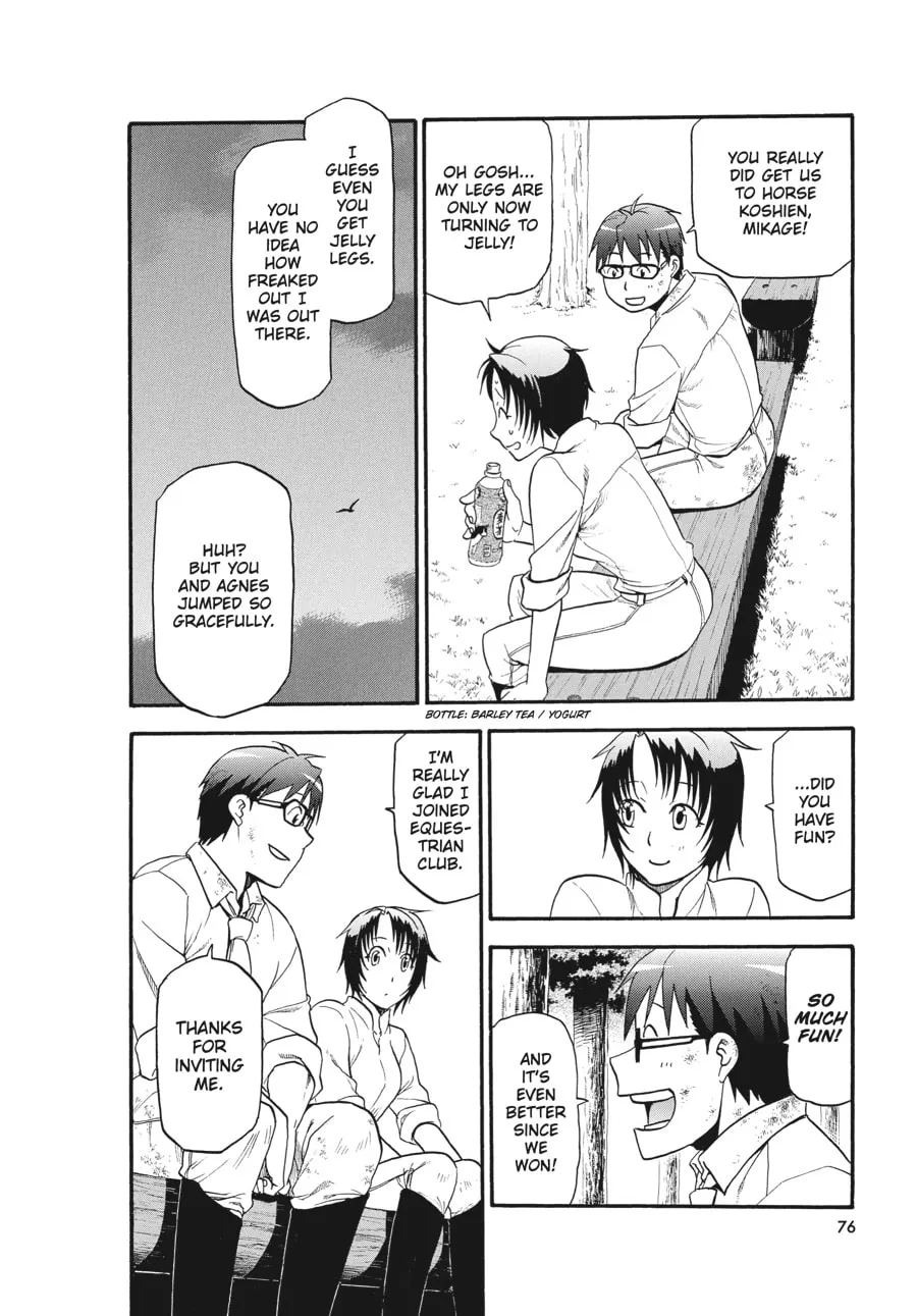 Read Silver Spoon Manga Online