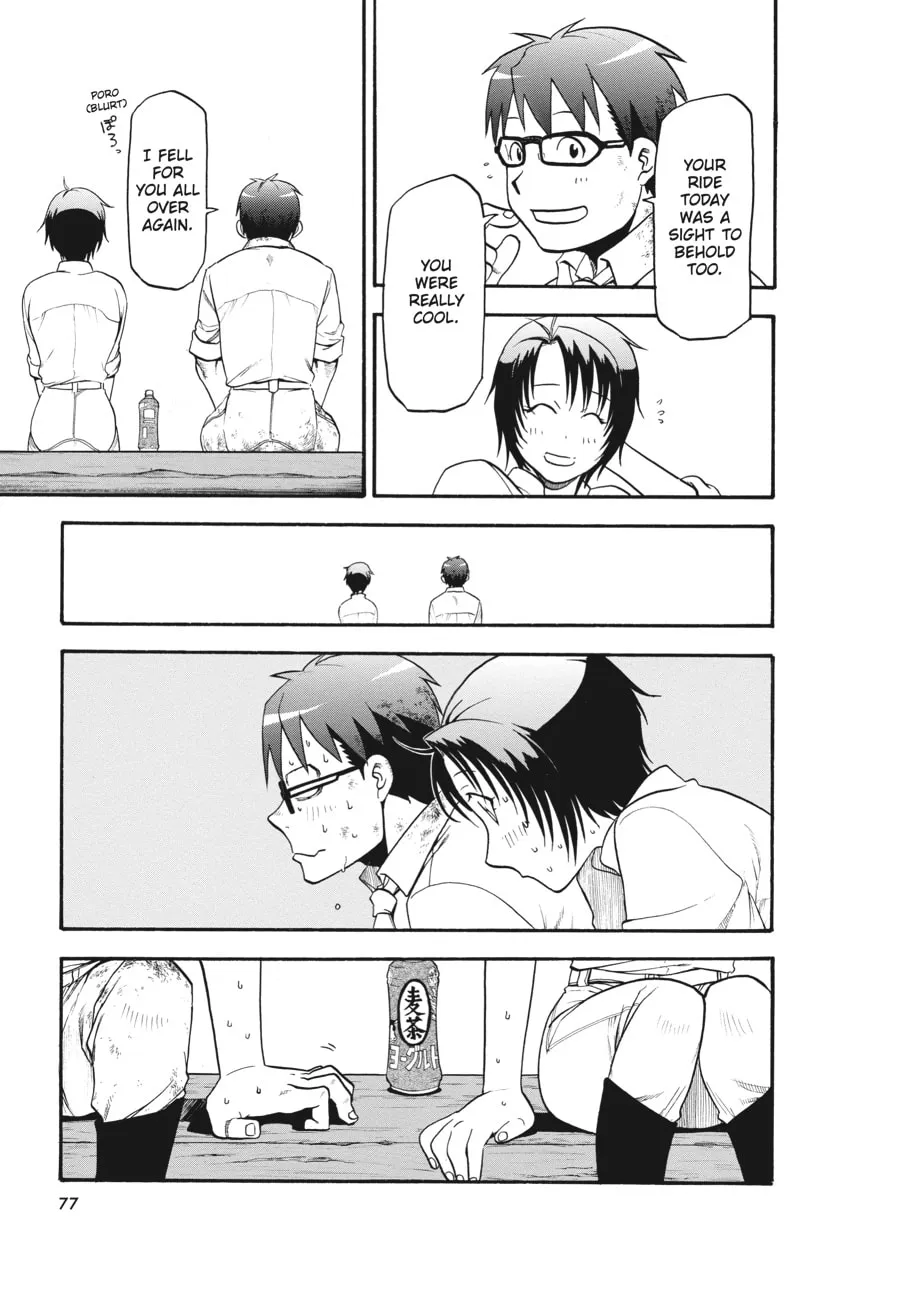 Read Silver Spoon Manga Online