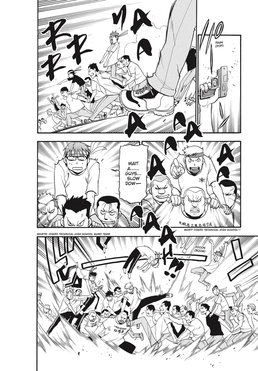 Read Silver Spoon Manga Online
