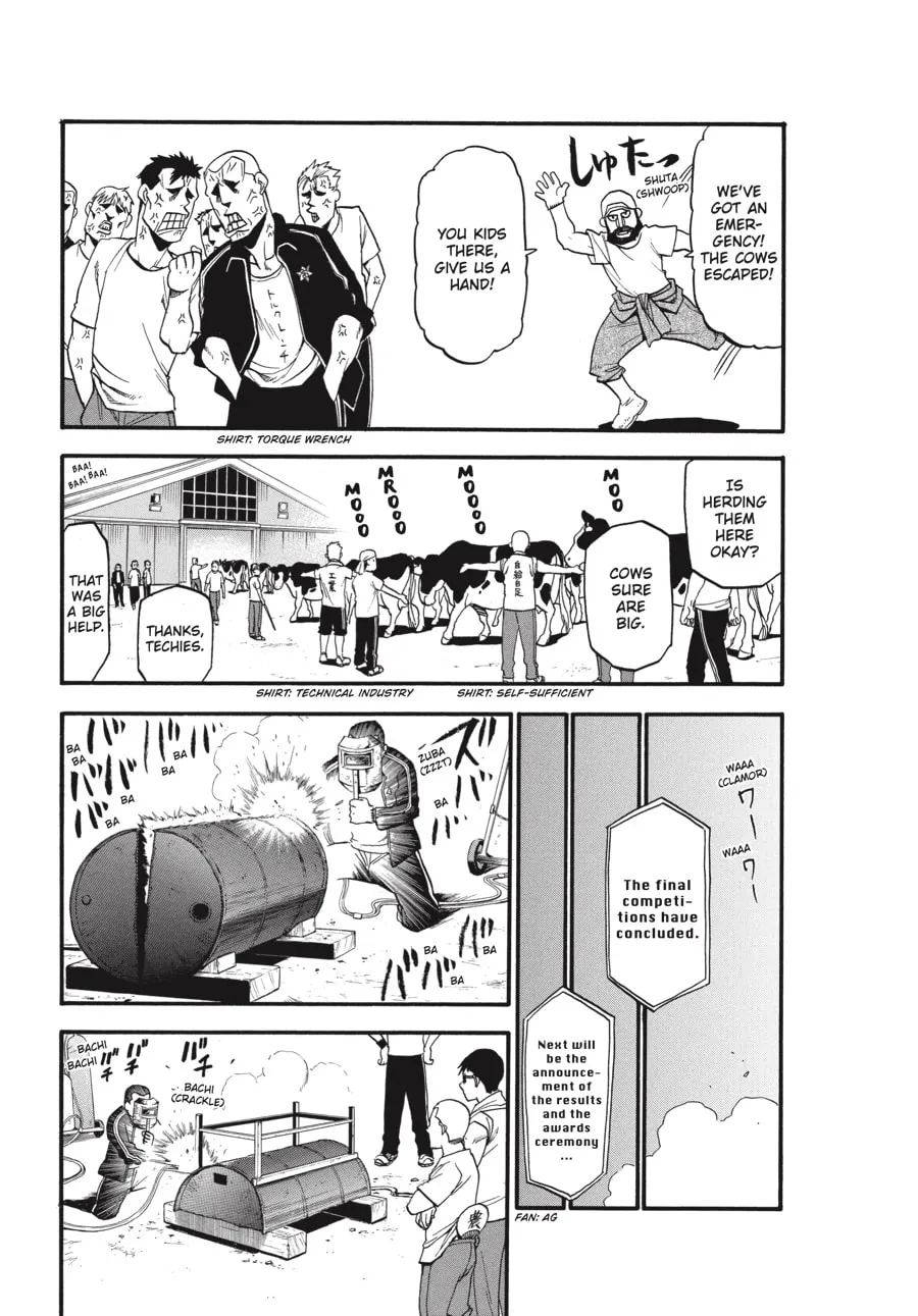 Read Silver Spoon Manga Online
