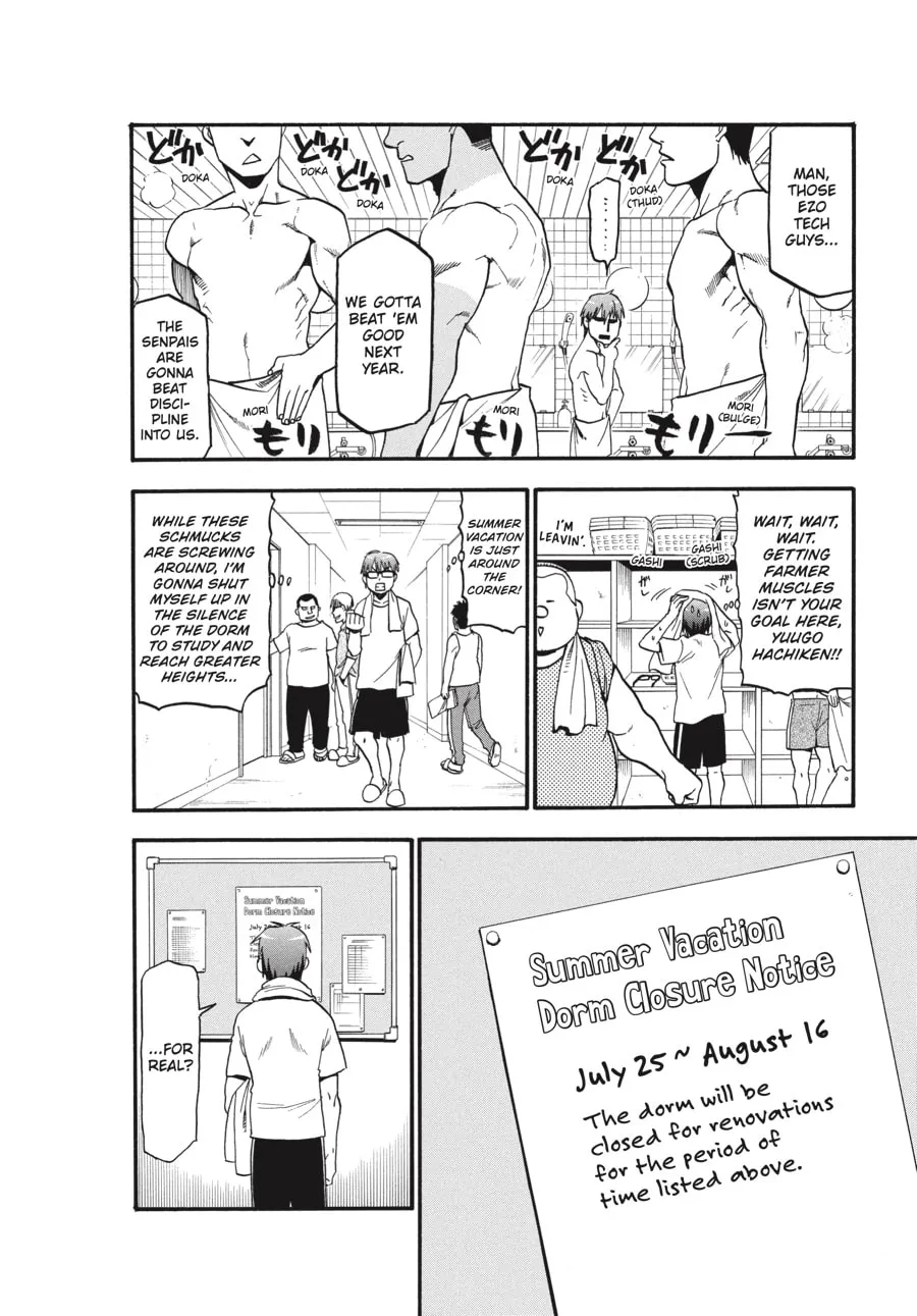 Read Silver Spoon Manga Online