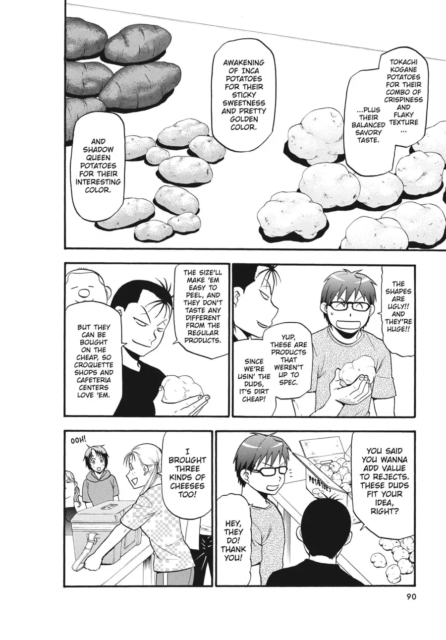 Read Silver Spoon Manga Online