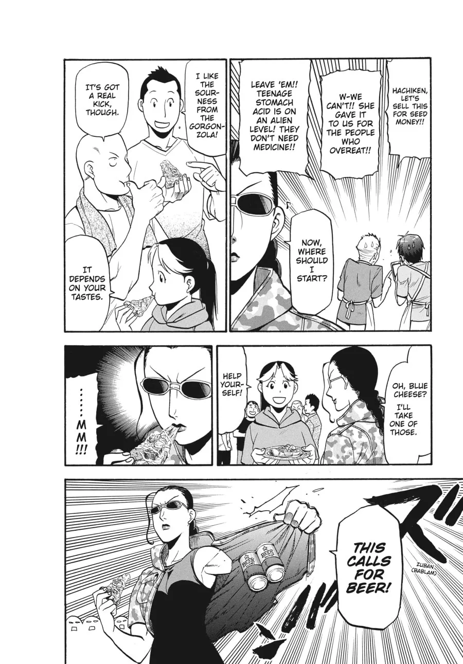 Read Silver Spoon Manga Online