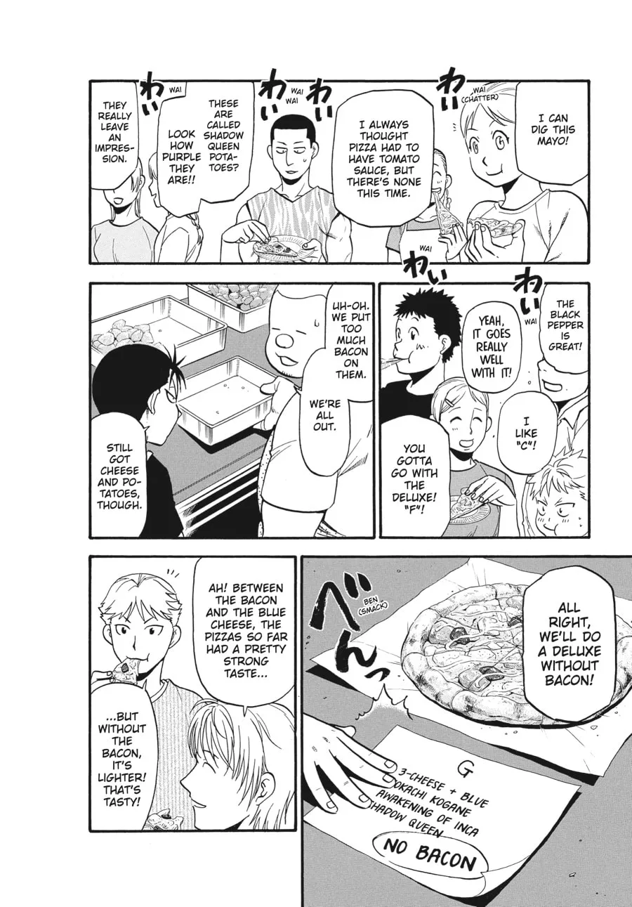Read Silver Spoon Manga Online