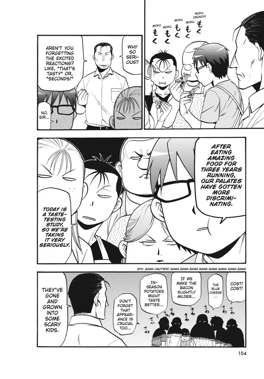 Read Silver Spoon Manga Online