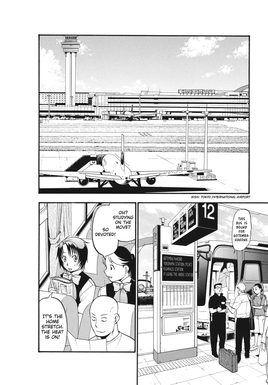 Read Silver Spoon Manga Online