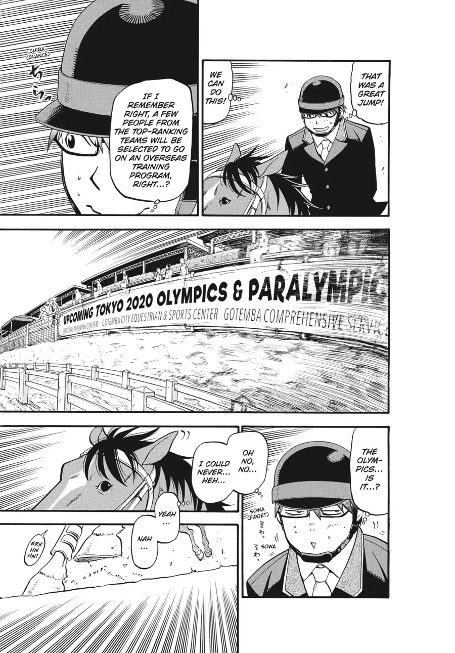 Read Silver Spoon Manga Online