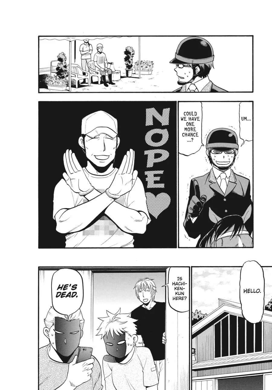 Read Silver Spoon Manga Online