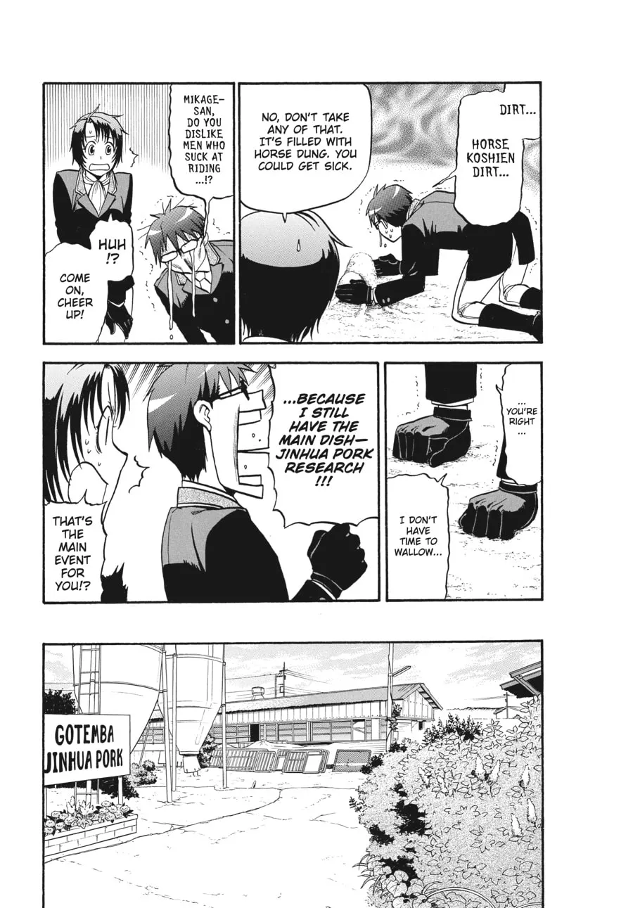 Read Silver Spoon Manga Online