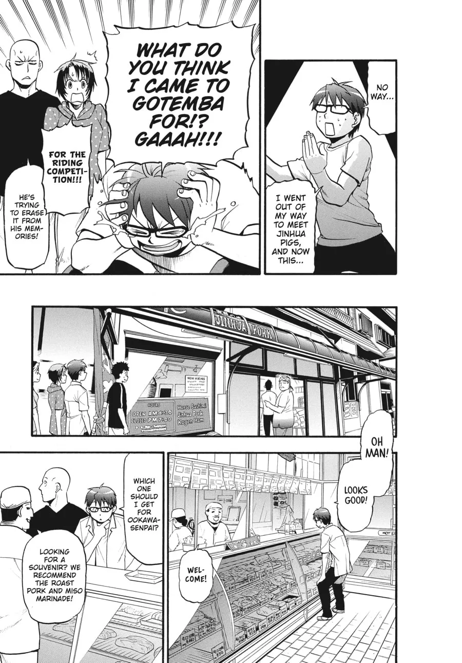 Read Silver Spoon Manga Online