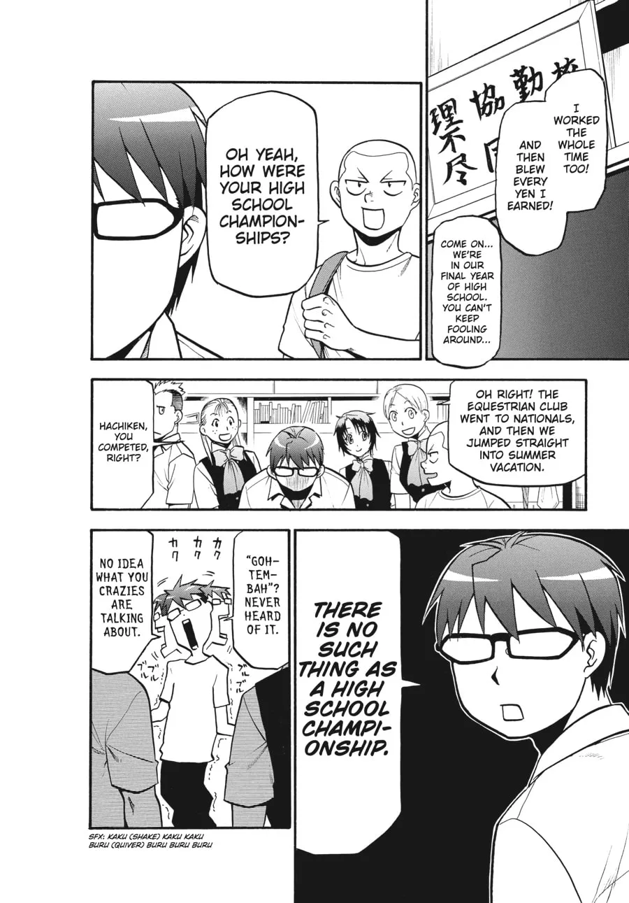 Read Silver Spoon Manga Online
