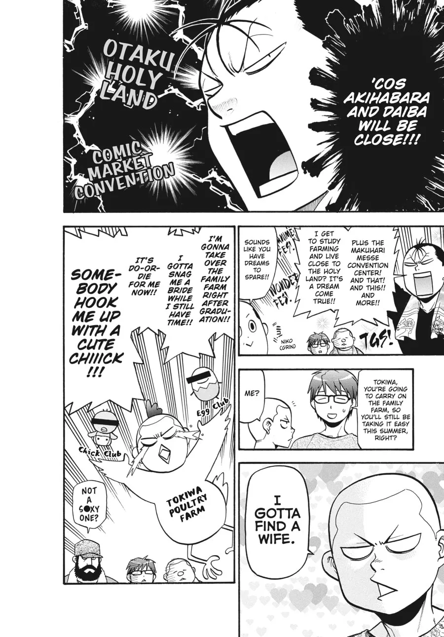 Read Silver Spoon Manga Online