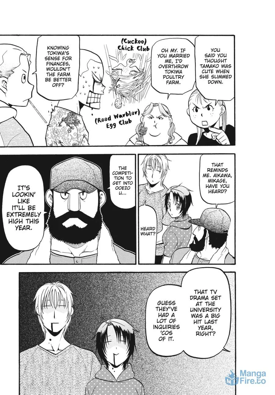 Read Silver Spoon Manga Online